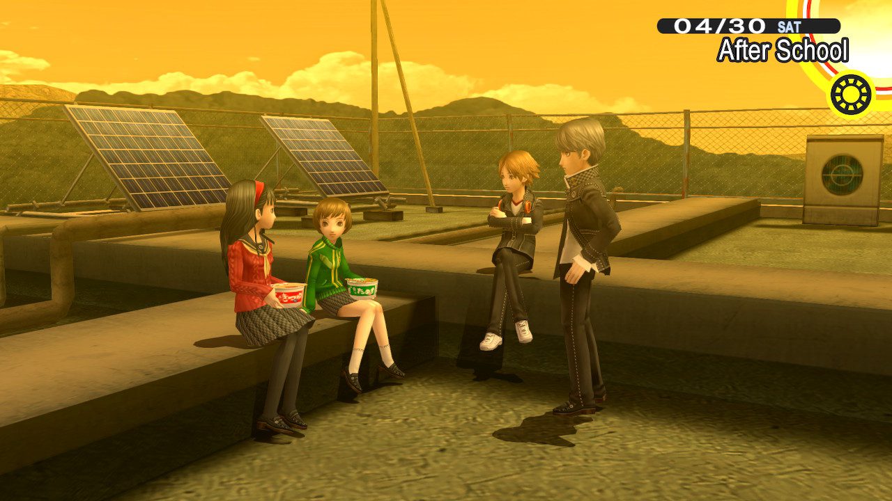 Persona 4 remake apparently in the works