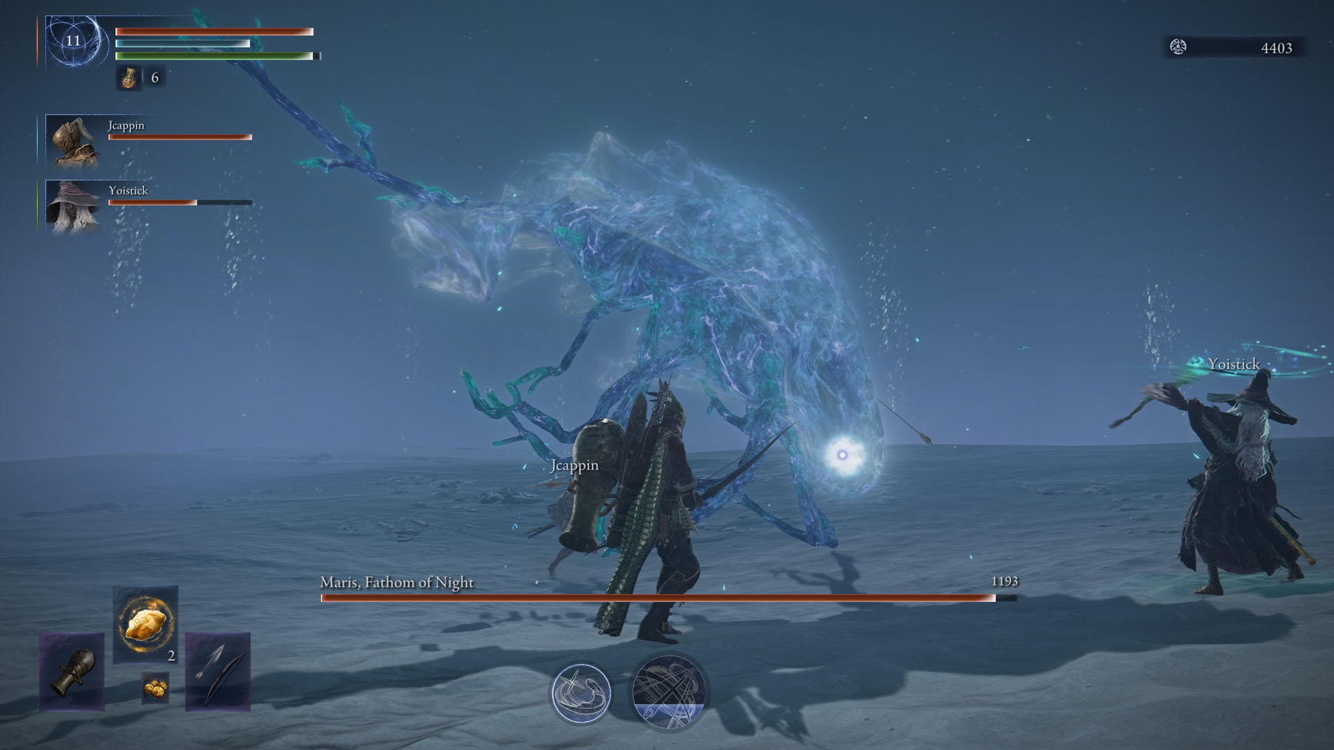 An Elden Ring Nightreign screenshot showing Maris, Fathom of Night, one of the bosses in the game.