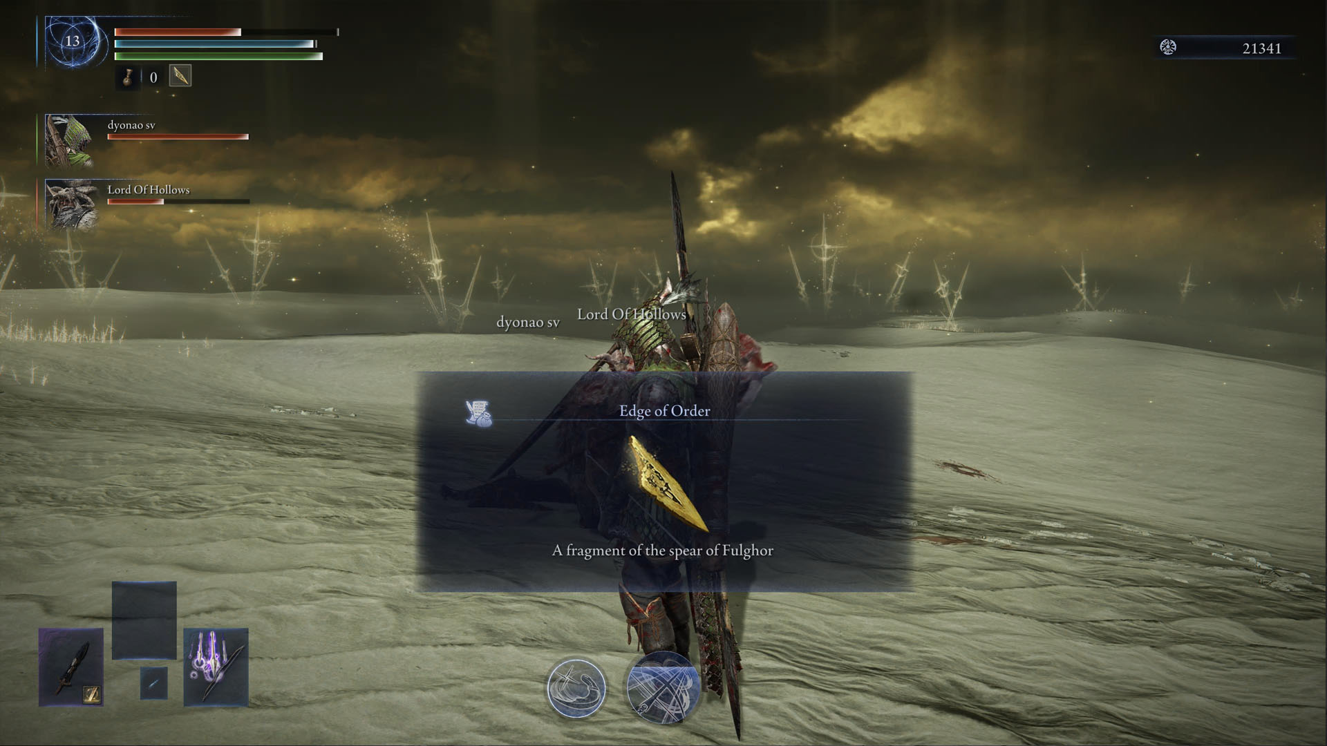 An Elden Ring Nightreign screenshot showing the item Edge of Order. It is a piece of Fulghor’s spearhead.