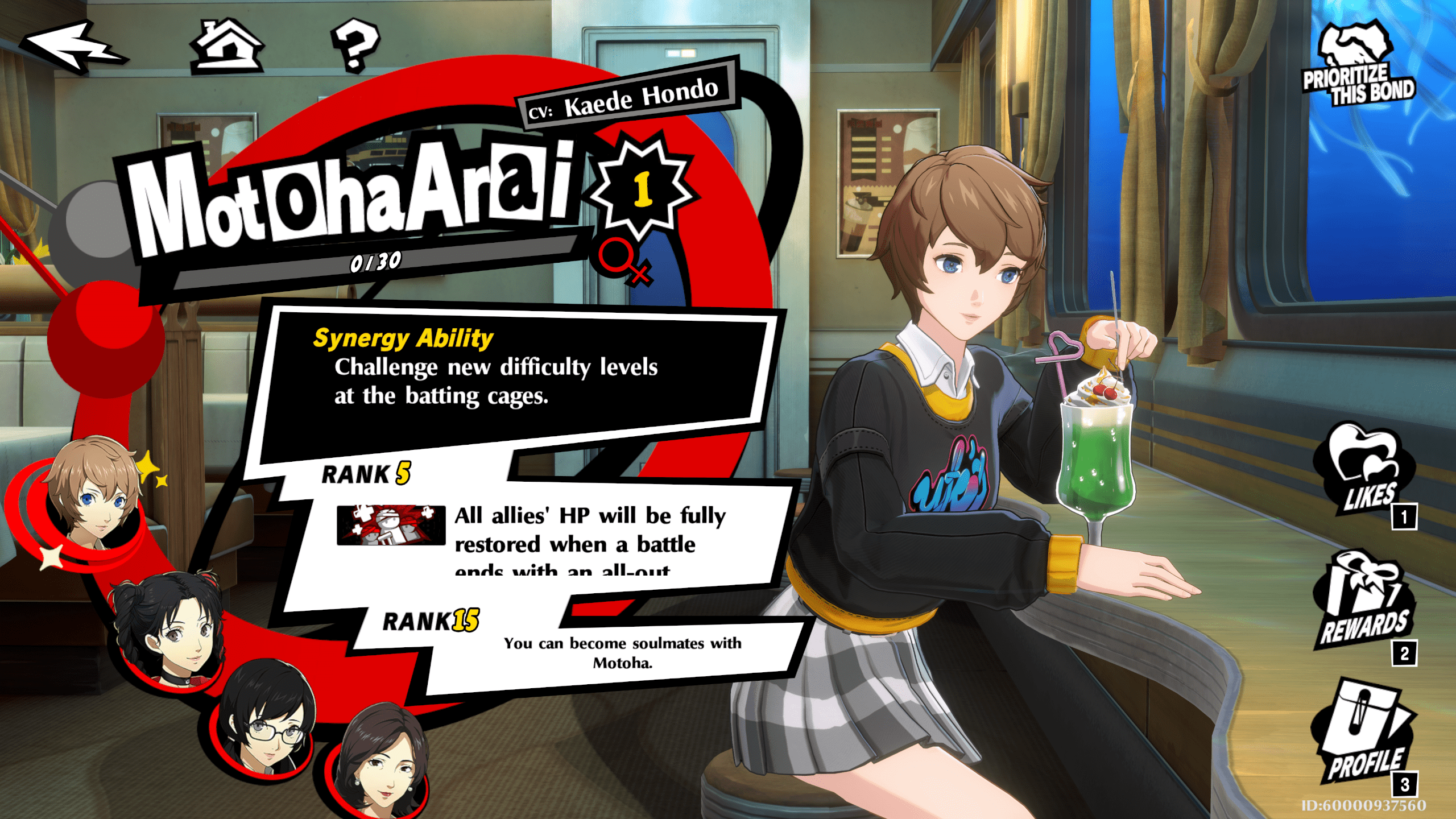 A screenshot of Motoha in Persona 5 The Phantom X on PC.