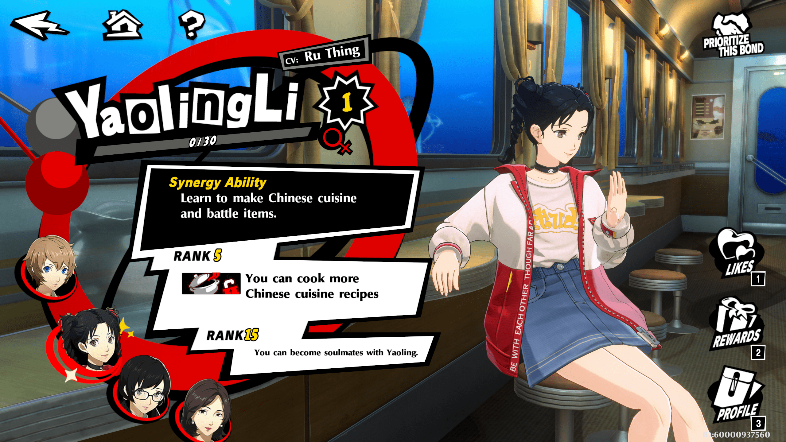 A screenshot of Yaoling in Persona 5 The Phantom X on PC.