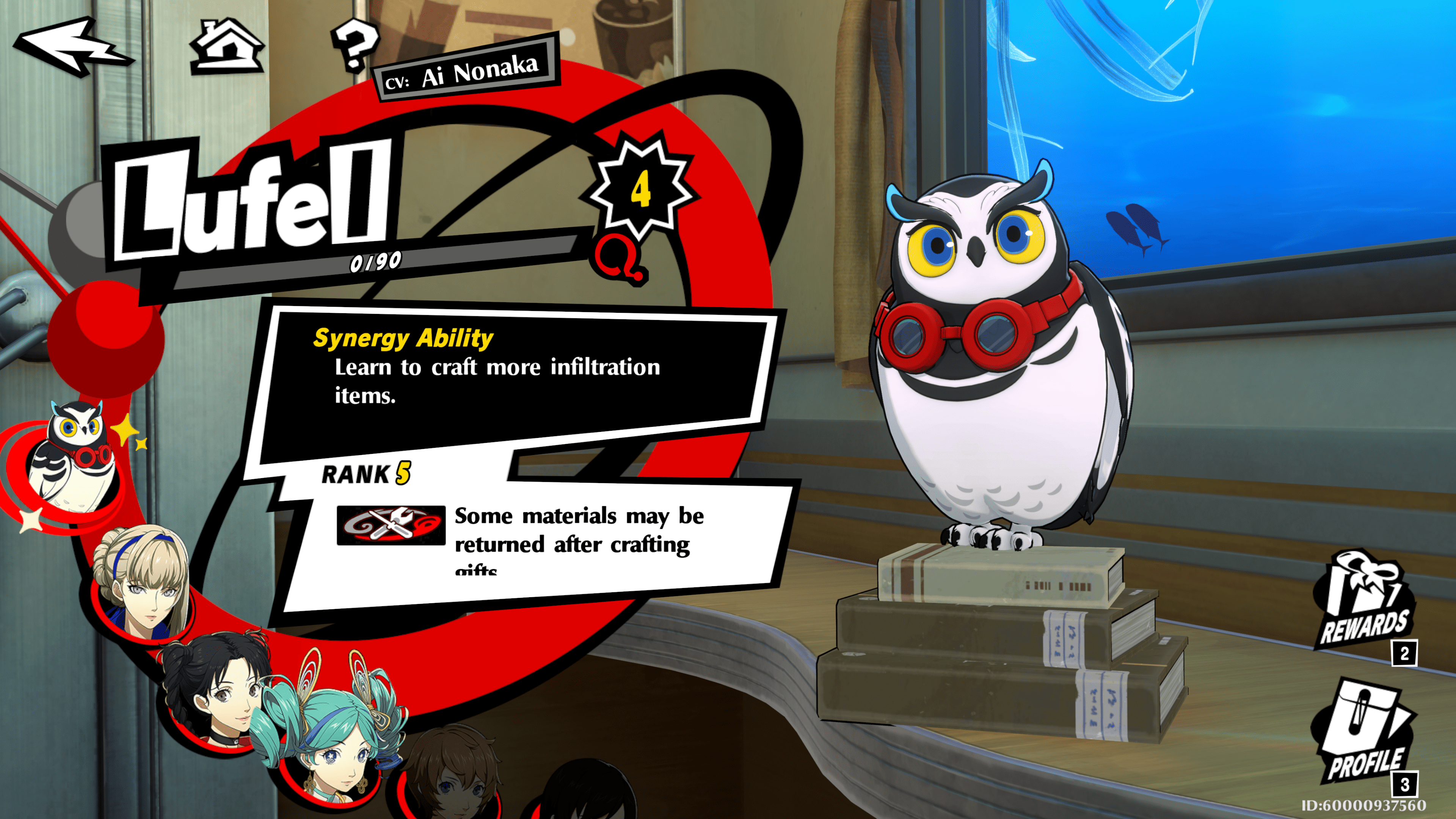 A screenshot of the Synergy screen in Persona 5 The Phantom X on Steam
