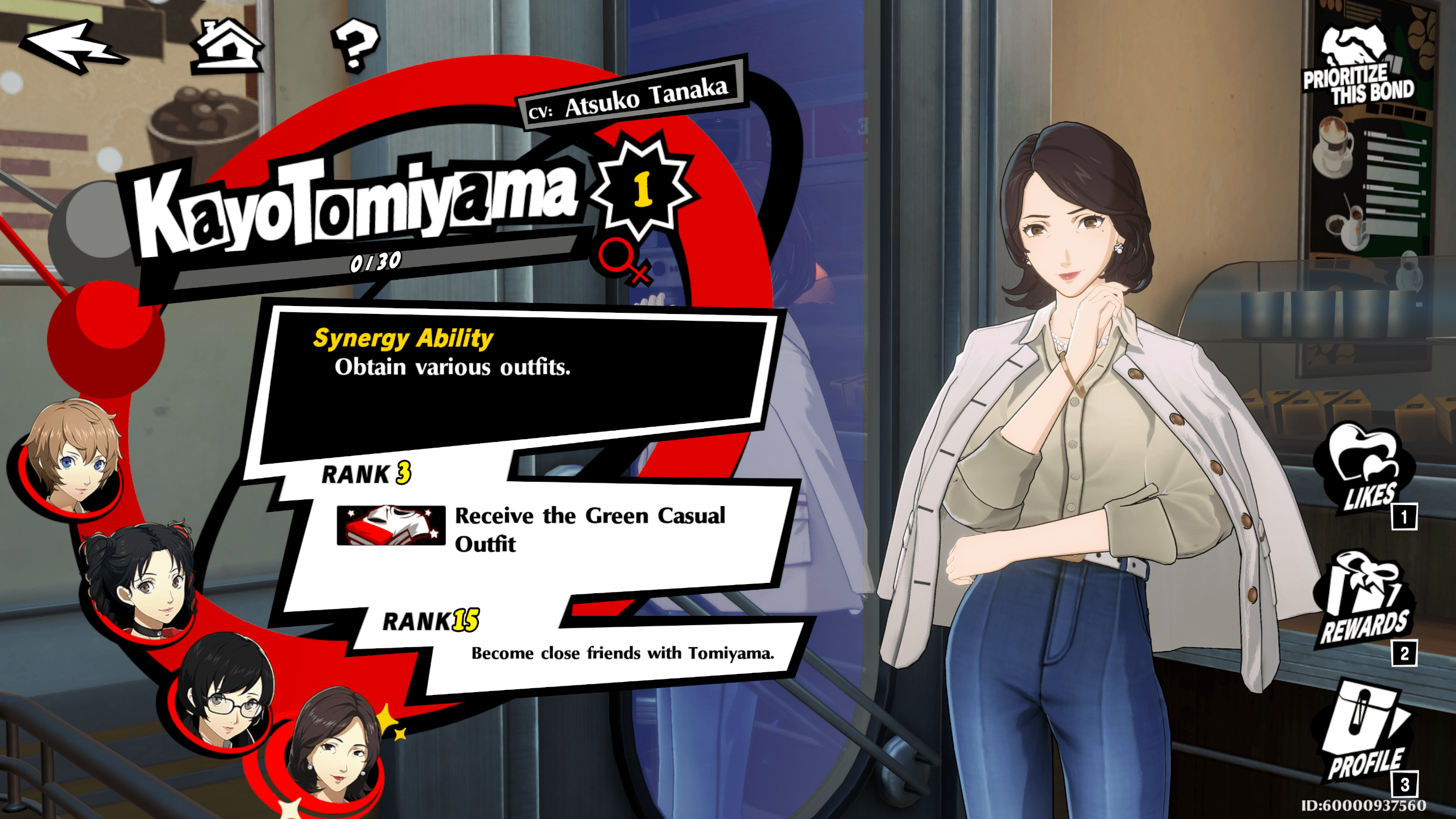 A screenshot of Kayo in Persona 5 The Phantom X on PC.