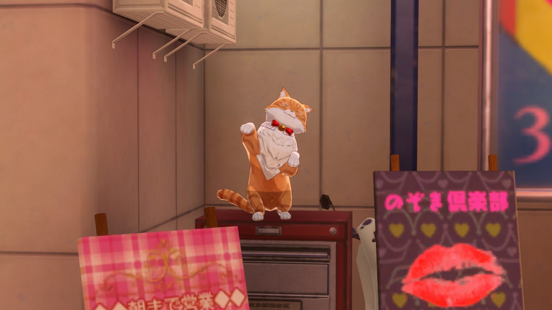 ‘Treasure Tail Shinjuku’ quest walkthrough in Persona 5 The Phantom X